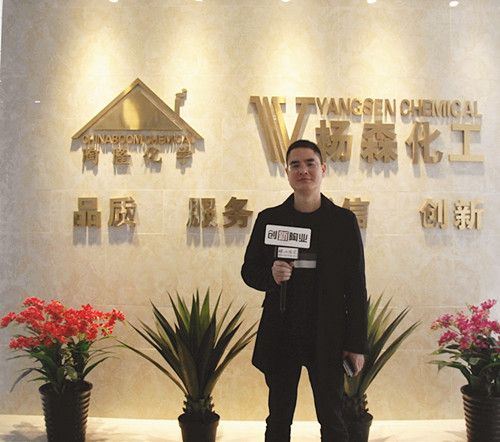 2018�V���մɹ��I(y��)չ����ɭ�����\(ch��ng)�����(l��i)