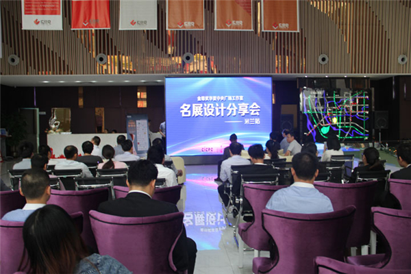  ����(ji��ng)�A������V��(ch��ng)�������׈�(ch��ng)�����(hu��)�A�M�Y(ji��)��