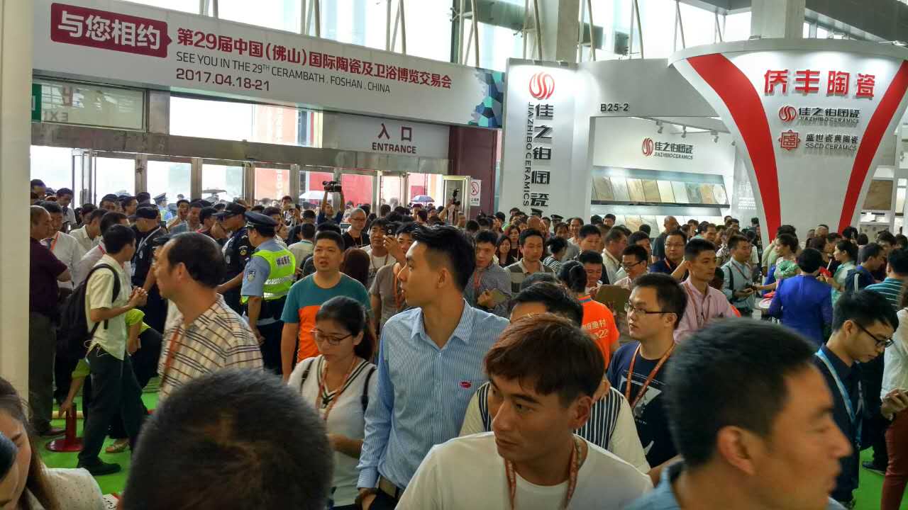 ��ֱ���ղ���(hu��)���A���^�_�^�����^����(d��ng)