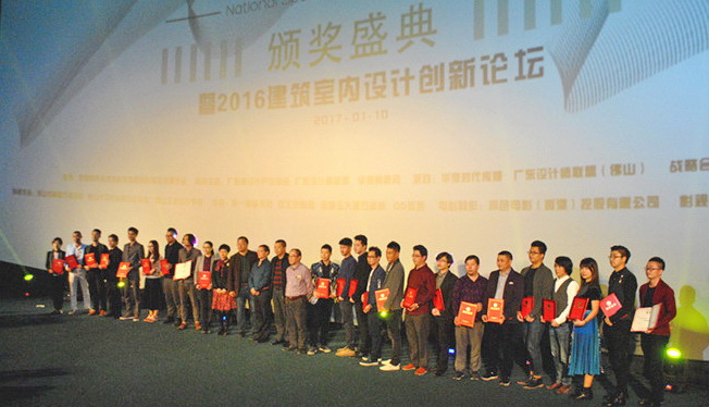 �B���OӋ�c�a�I �����ý�u���ڷ�ɽ�ɹ��e�k