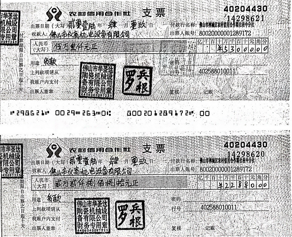 ���A���_�¼�׷ۙ��4������һ�_ʼ�Ͳ��ǡ��A���_��