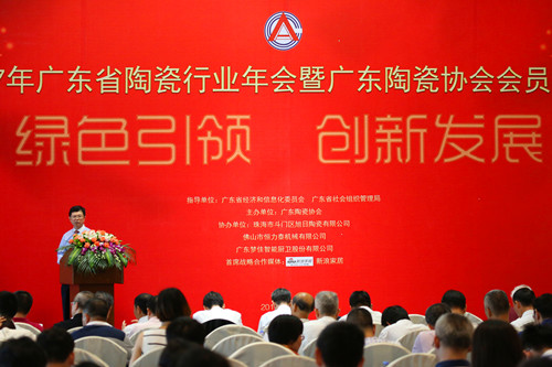 ���Gɫ���I(l��ng)����(chu��ng)�°l(f��)չ���V�|�մɅf(xi��)�������Õ��T����ڏV���e��