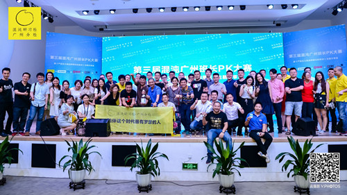 PADARA�ɴu6�¹���15������8�� �_��(chu��ng)�ИI(y��)PADARA�ٶ�