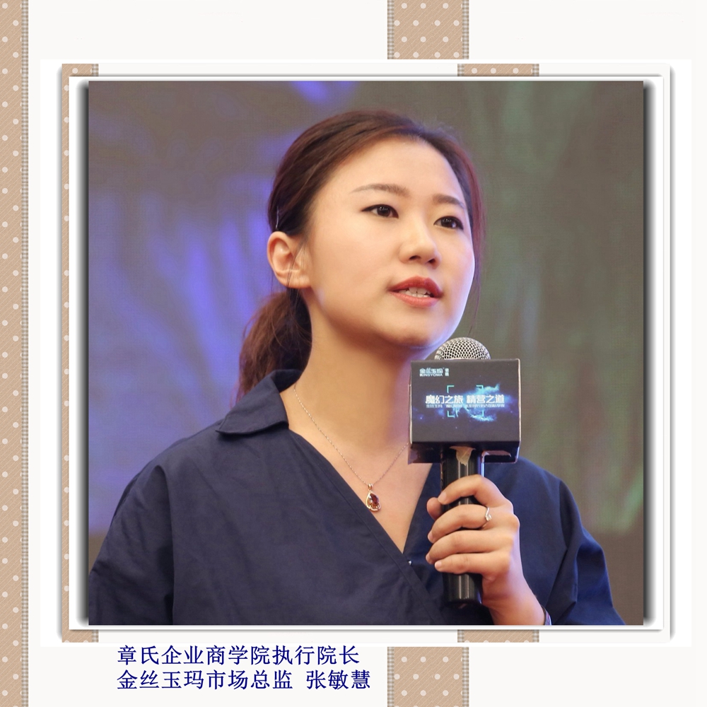 ������I�̌WԺ����Ժ�L��z���Ј����O ������_����.jpg