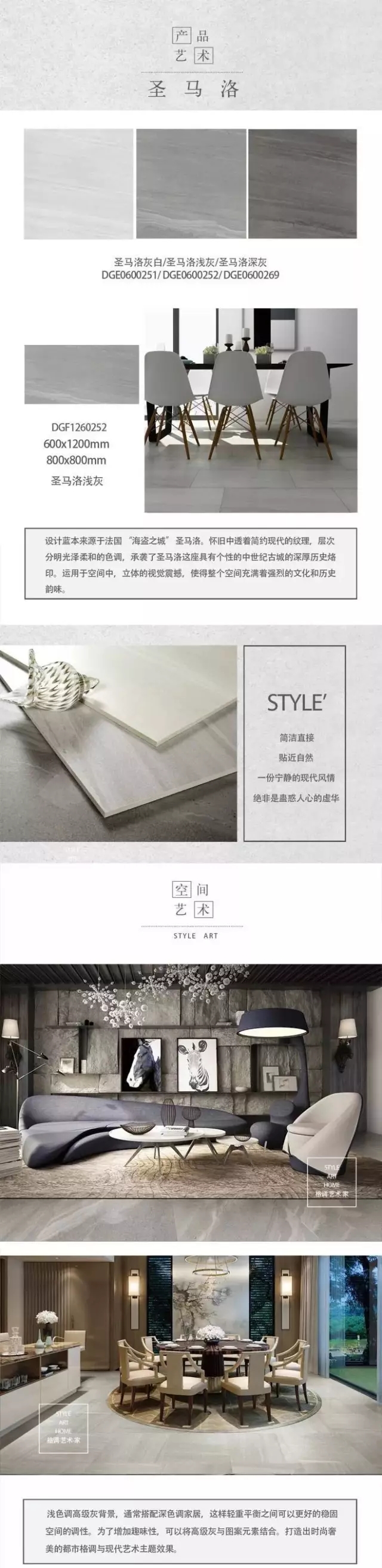 1 &ldquo;ʥ�R��&rdquo;�a(ch��n)Ʒ�n��.jpg