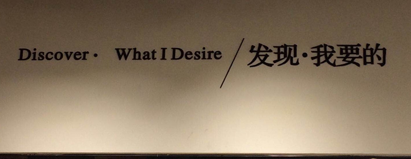 ���۽��ղ����⡿�߶˴��΢��ʯ�����ļң�