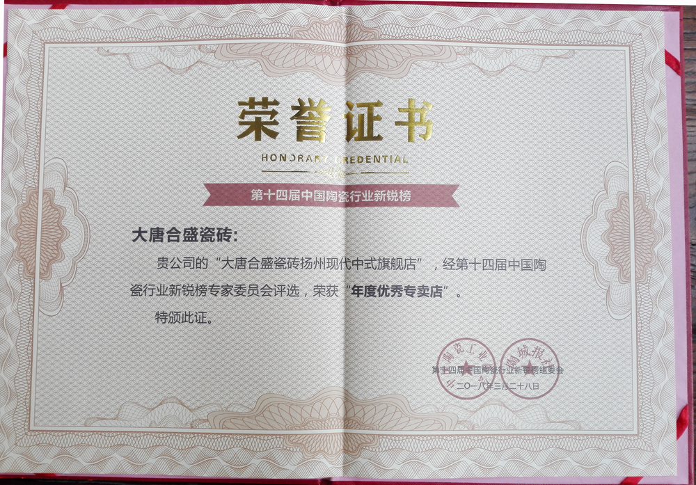 0 ��ȃ�(y��u)�㌣�u���C��.jpg