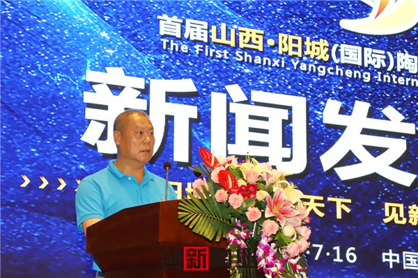 20180716ꖳ��ղ������l��-��ɽ�մ��s־����Ĕz (4).jpg