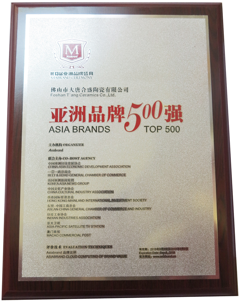 5 ��13�Á���Ʒ��500������.jpg