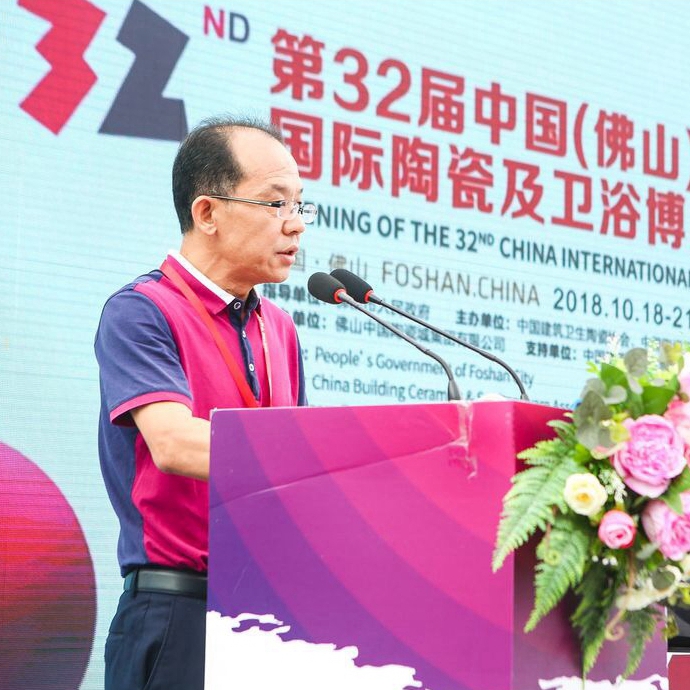 ��(chu��ng)���� �� ���I�ИI(y��)�l(f��)չ | ��32���Ї� �� ��ɽ�ղ���ʢ���_Ļ