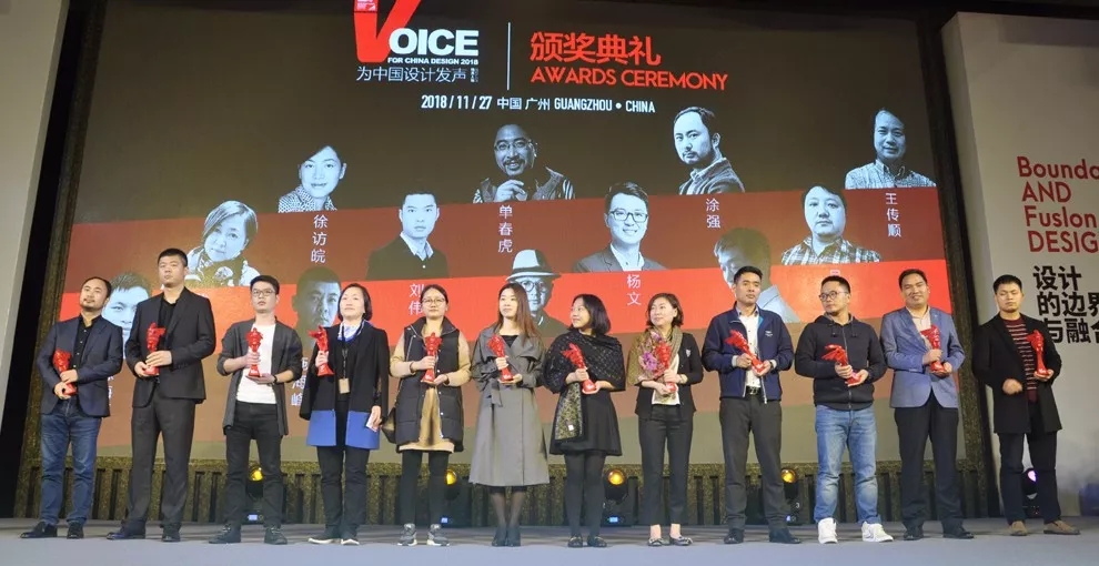 12-2 IDF&ldquo;���Ї��O(sh��)Ӌ�l(f��)&rdquo;�@����Ӣ����.jpg