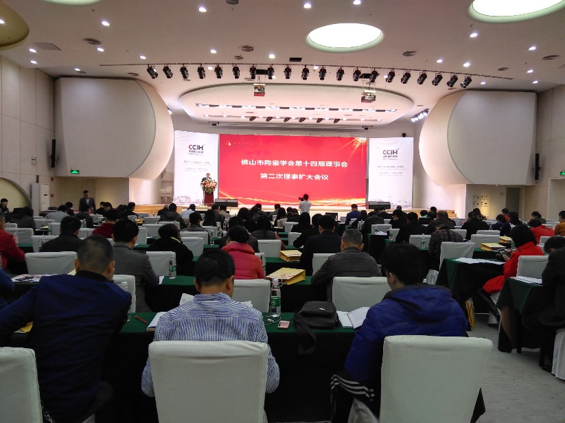 ��ɽ���մɌW����ʮ�Č������ڶ������U����h������_