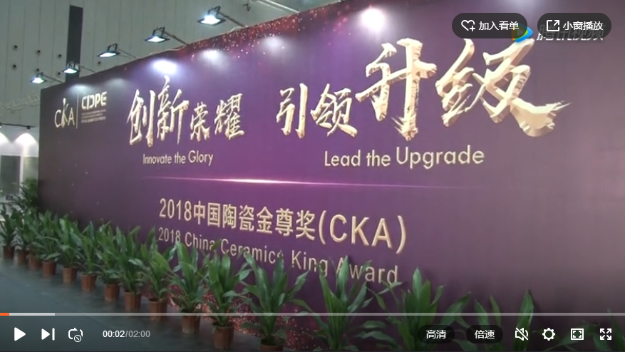 �������ݣ��Ї��մɽ���CKA���uί���Ё��^��