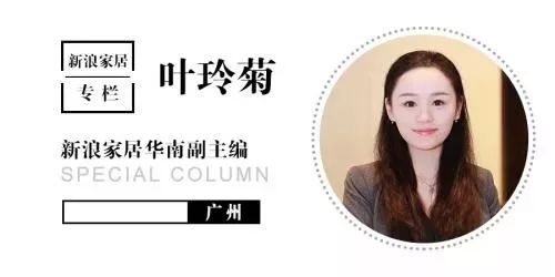 �~��Ռ��� | ��ɽ�ղ����{ʲô�Q���Ї��մɵ�һչ��