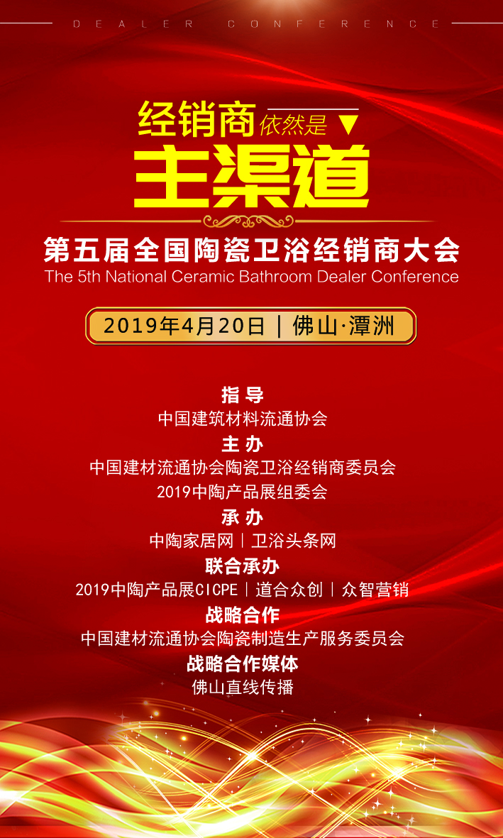 ����I�N���H�R����Ĵ��u�����^ͬ�_Փ����500�������̚g��̶��ȫ���մ��lԡ���N�̴��