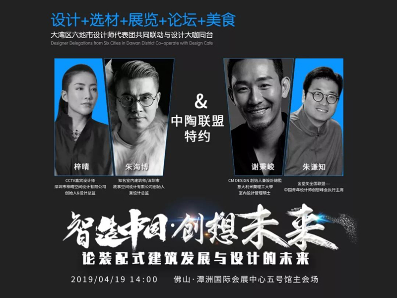 4.19-22�գ���̶�ޣ� �_���؎r��Ͱ����������˹��£�