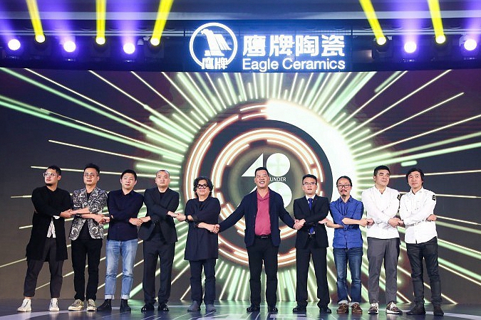 2019�ؘ�ح40 UNDER 40�Ї��OӋ�ܳ����꣨2019-2020��ʢ��Ļ