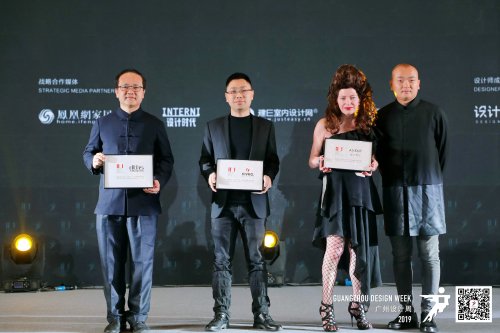 2 IDF�Mί�������H�OӋՓ��2019��ȴ�����Ժ�������IDF������ؕ�I��ʾ���ĵĸ��x����������.jpg