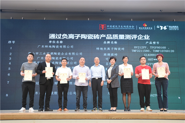 �l����������ؓ(f��)�x�Ӵɴu���y�u�Y(ji��)�����ˣ���Ʒ�ƫ@����