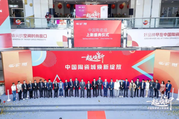 ���ğ����������x�£��Ї�(gu��)�մɳ���ʽ����������