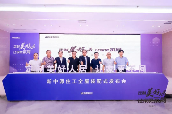 ���������˾ӣ�׌�Ҹ���ͬ  ������Դס��ȫ���b��ʽ���l(f��)��