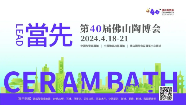 ���ȡ�LEADح��40�÷�ɽ�ղ������l�����ɹ��e�k��