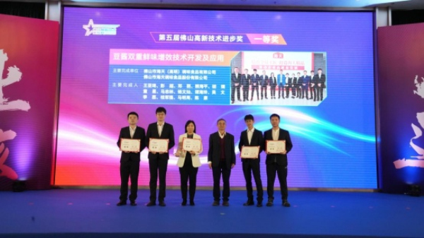 ����÷�ɽ���¼��g�M�����չ٣��|�i��������ɯ�����_�ȫ@������