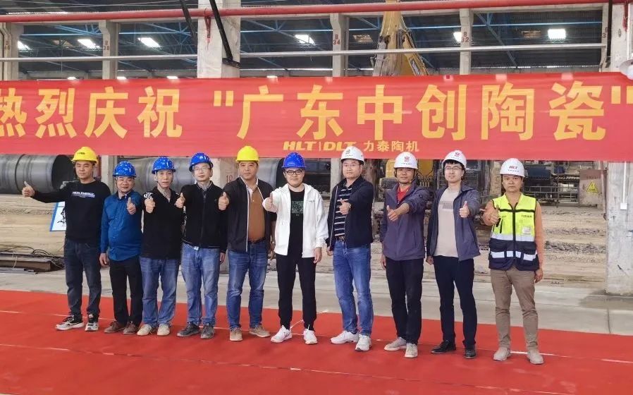 �߶������ɹ��_������̩�ՙC�y���Є��_���������������̣�