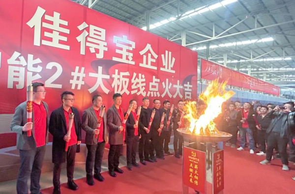 ��̩�ՙC�x����ꖼѵÌ����߶������cȼ�^�M֮����