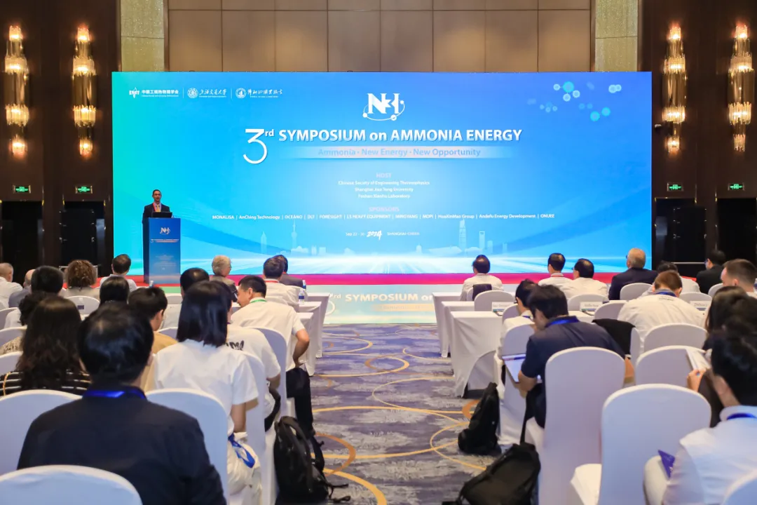 �W���Z�yȫ���׿���̼�u����2024������ð��ܕ��h����Ԓ����Դ����δ����