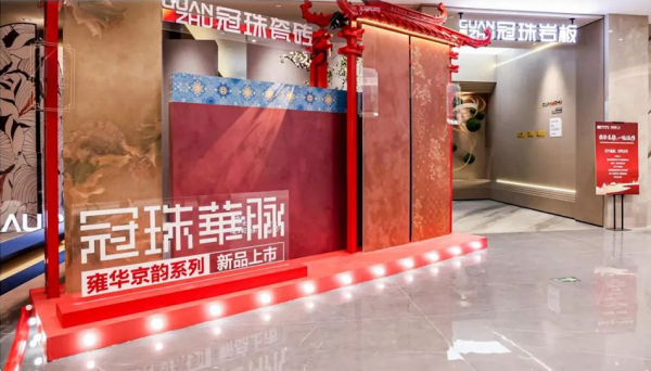  �����A�}�r����Ʒ��Ӻ�A��퍡��@�G�װl(f��)��PAL��ʮ�����O(sh��)ӋѲչ���ʳ��m(x��)