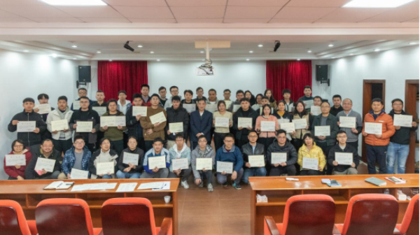 ��ɽ���մ��о����z�y���޹�˾���z�y��Ӗ(x��n)���ġ���һ�ù��_�n�A�M�Y(ji��)�n