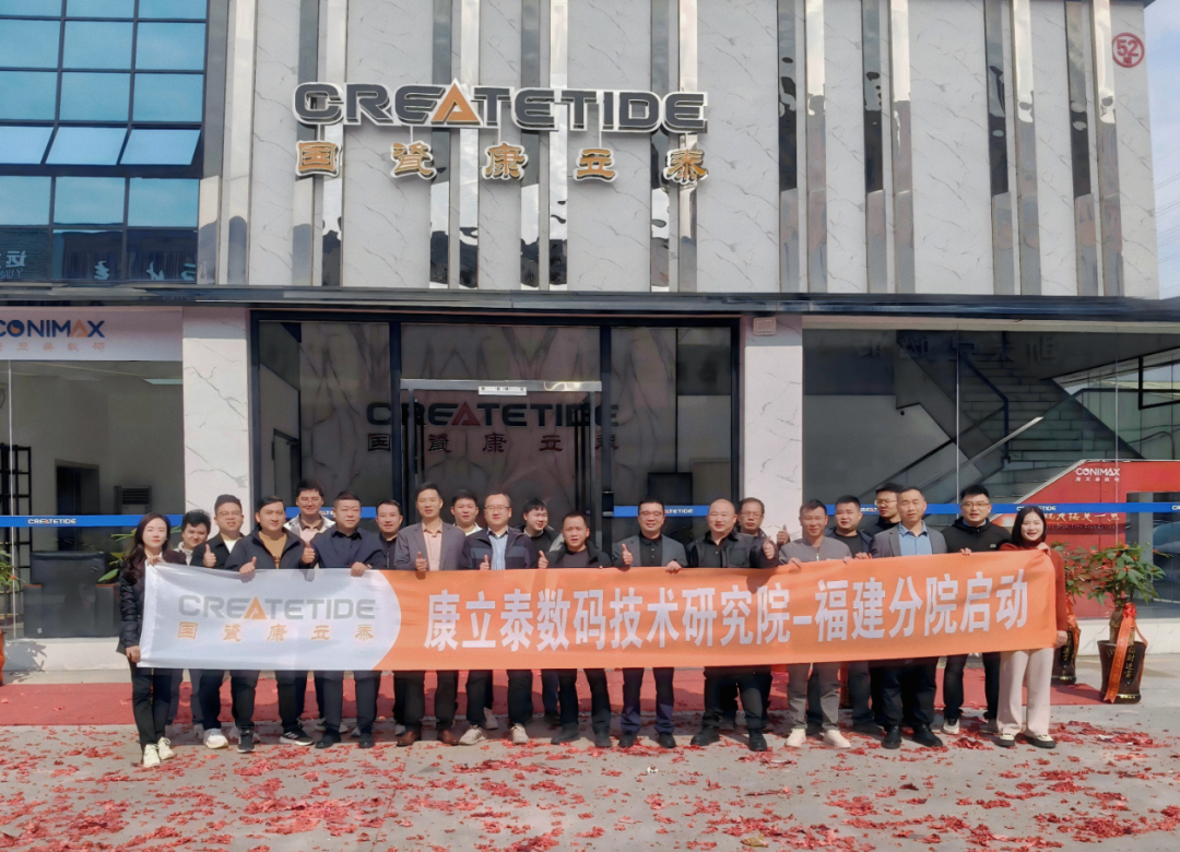 ����̩��(sh��)�a���g(sh��)�о�Ժ�x����Ժʢ�󆢄�