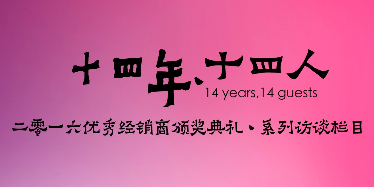 ���Յf�I�N�֕�ʮ����ͬ�۹���  ����һ��Ҋ�C