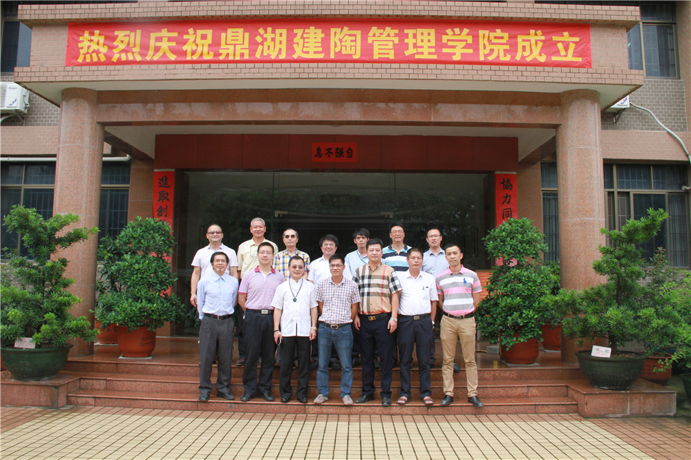 �ؑc�������չ���WԺ���M�������ˮƽ