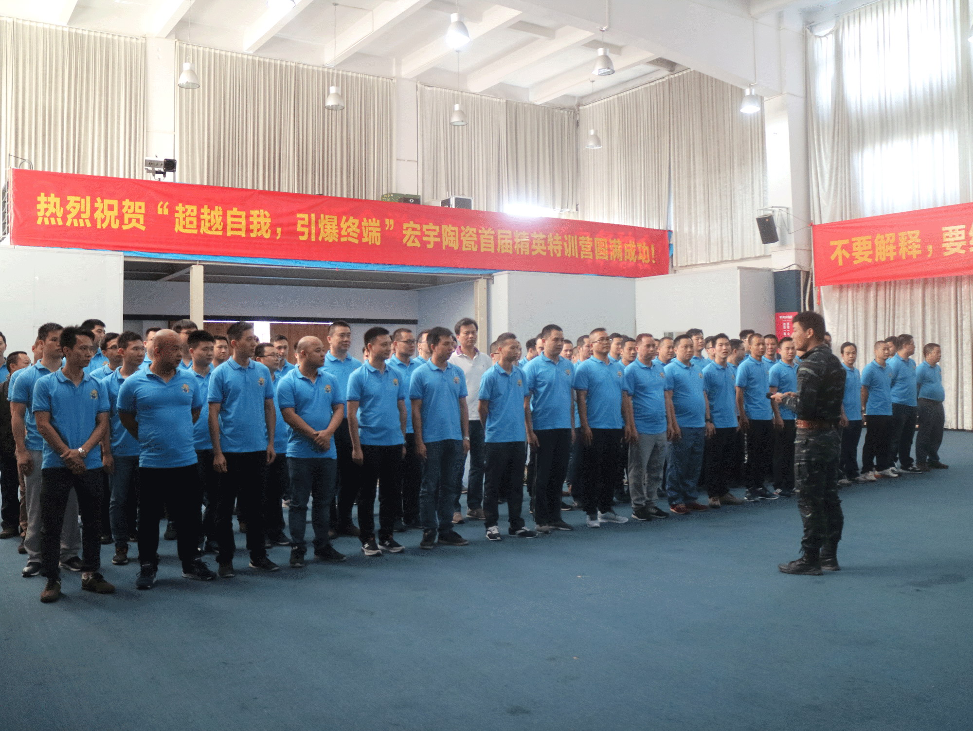 �������R�������մɾ�Ӣ��Ӗ�I�A�M�e��