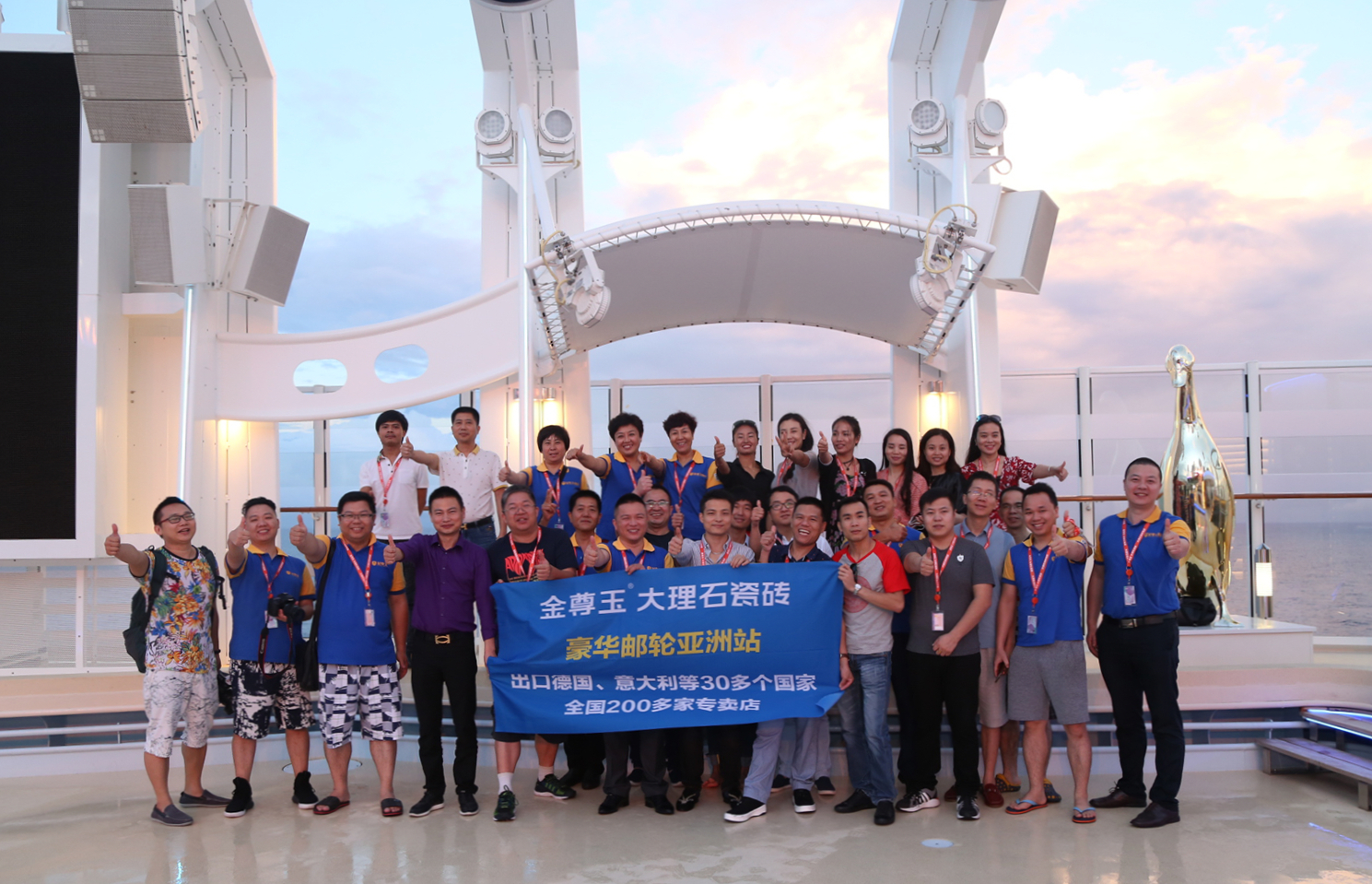 ҫ�Ӂ��������������ʯ�ɴu���A�Ά���