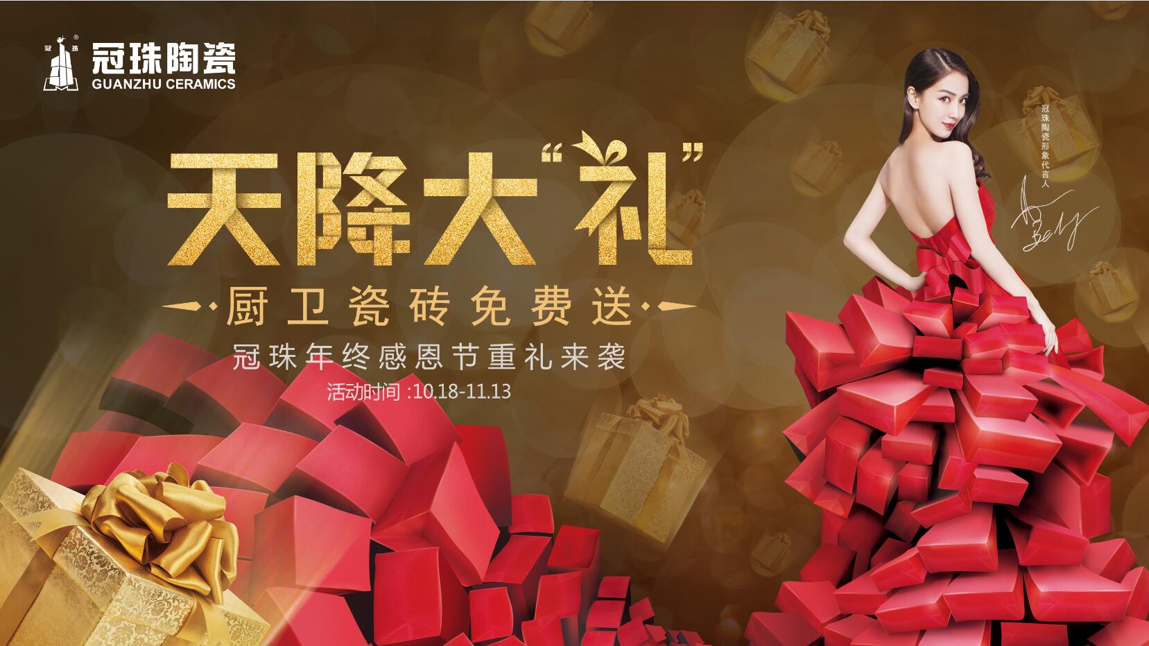 �ث@�����f���� ���顰�콵��Y�����ͻ����ȫ��