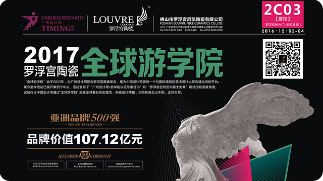 �_���m2C03��ɫ��������