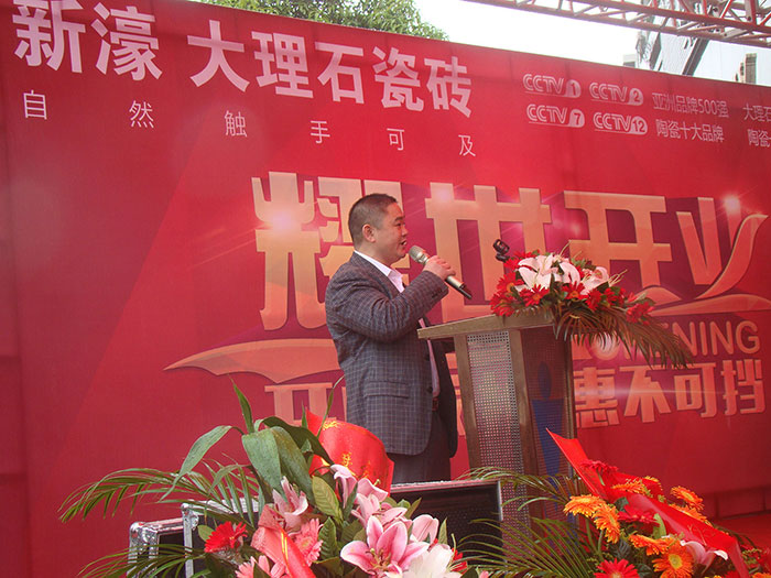 02��Դ��婴���ʯ�ɴu������ ������ �����l��.jpg