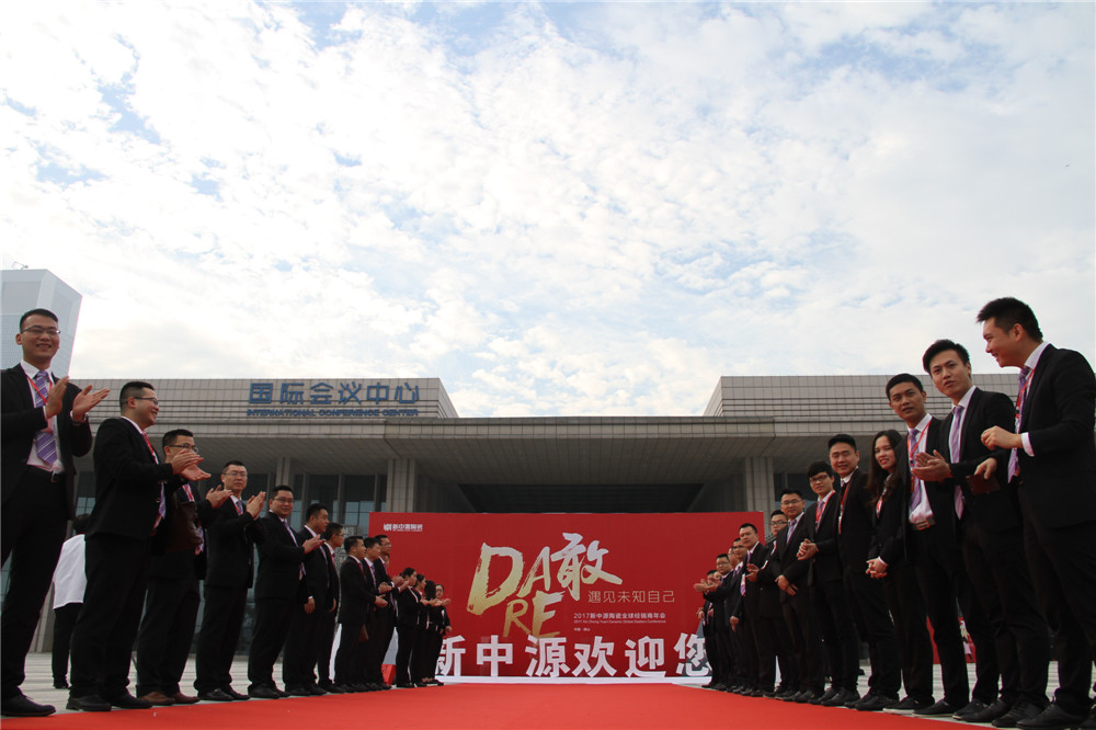 Since 1984������Դ���ڴ��첻һ�ӵ����p��