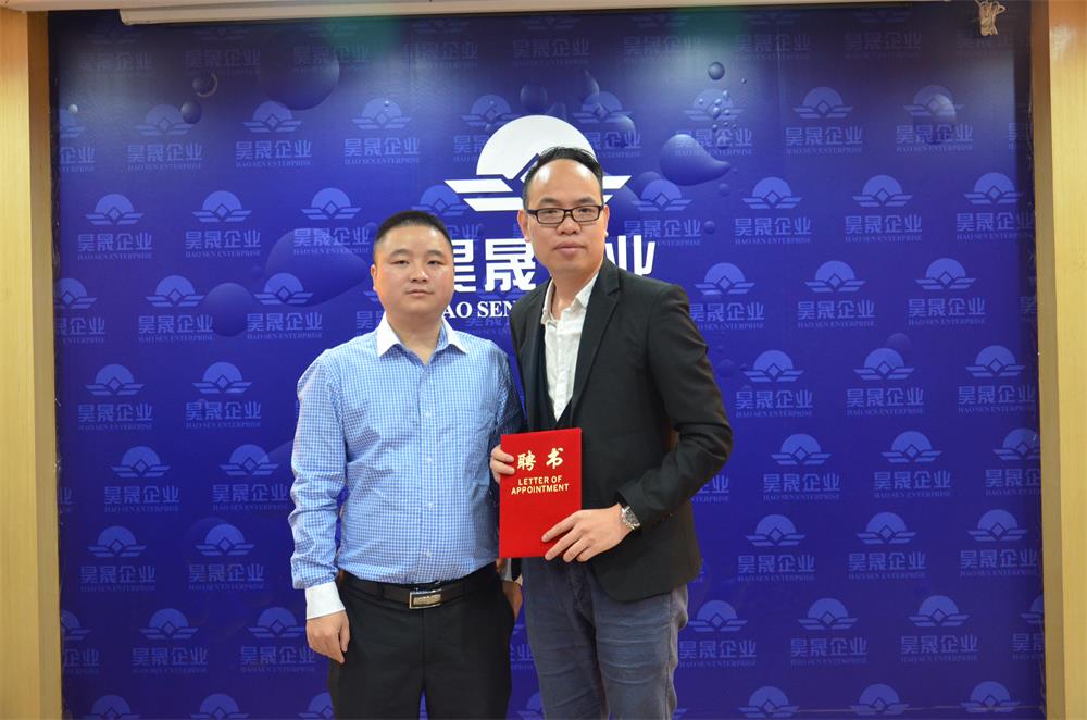 �����I(y��)�����a(ch��n)Ʒ�аl(f��)�O(sh��)Ӌ�������־�ο��O(ji��n)