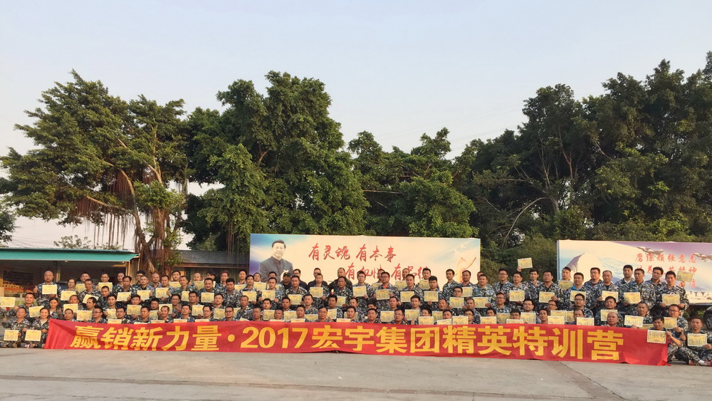 �����մɡ��A�N��������2017��Ӣ��Ӗ(x��n)�I�e��