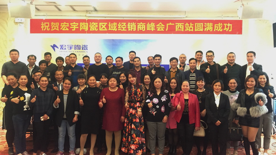 �I�N����������K��ĥ������(zh��n)