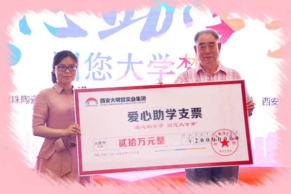 ���ɡ��������С��������մɡ��������W��▪�A����W���������xʽ�A�M�Y��