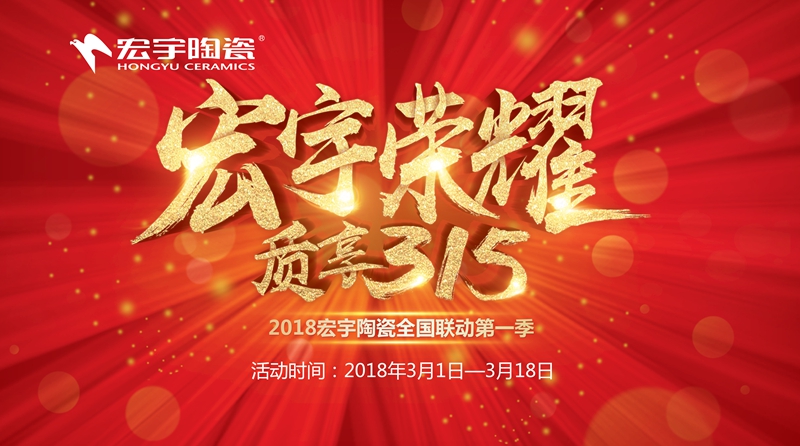 315ϲ��(b��o)ح�����|(zh��)���^Ӳ���K���N����(chu��ng)�¸�