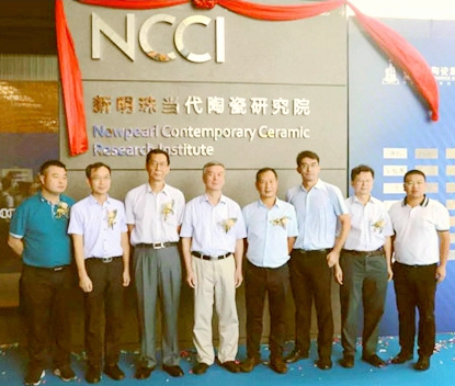 �Ї������ׂ�(g��)����о������������鮔(d��ng)���մ��о�Ժ����