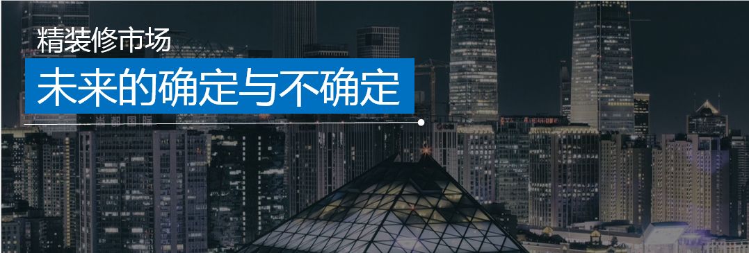 �������b�Ĵ_���c���_���������ʾ������I��Ҫ������һ�ڡ���