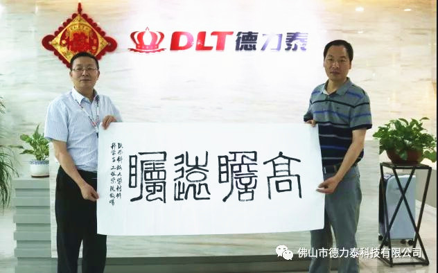 ����̩У������~��������