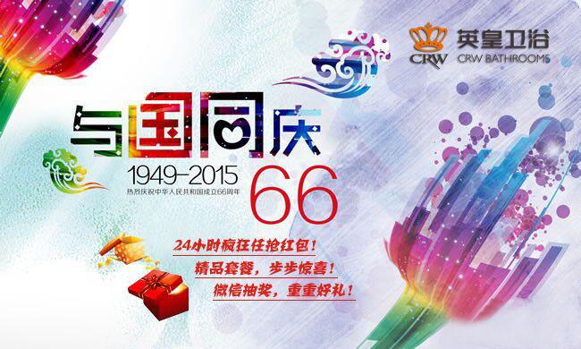 10.1��ݟo�ڣ���TA�R���IӢ���l(w��i)ԡ